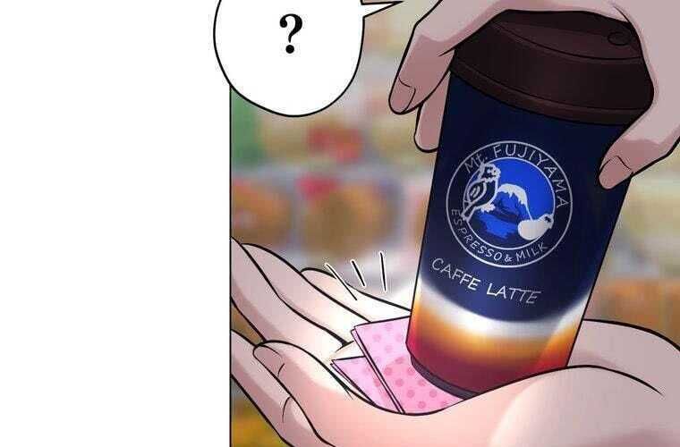 Giáo Viên Ác Quỷ Saiko - Chapter 70 - Page 54