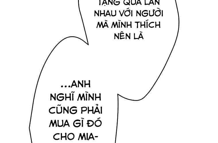 Giáo Viên Ác Quỷ Saiko - Chapter 70 - Page 96