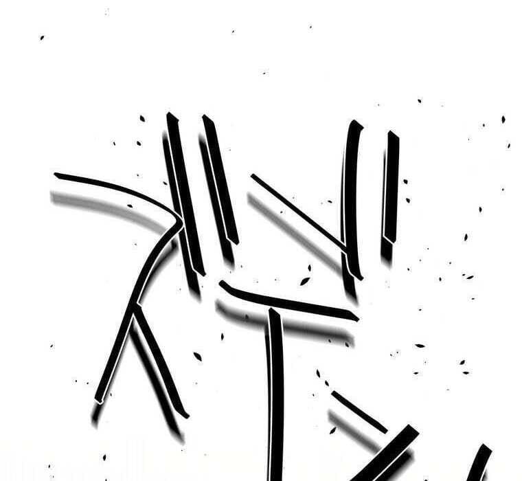 Giáo Viên Ác Quỷ Saiko - Chapter 71 - Page 176