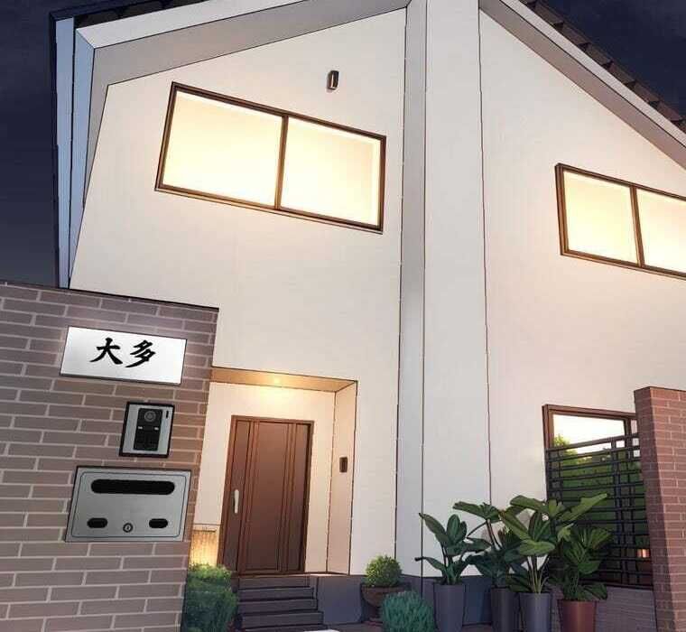 Giáo Viên Ác Quỷ Saiko - Chapter 71 - Page 29