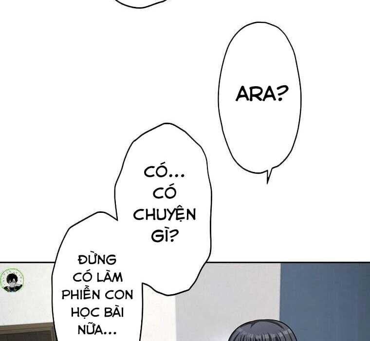 Giáo Viên Ác Quỷ Saiko - Chapter 71 - Page 67