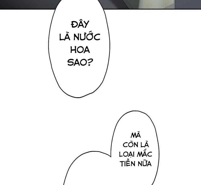 Giáo Viên Ác Quỷ Saiko - Chapter 71 - Page 71