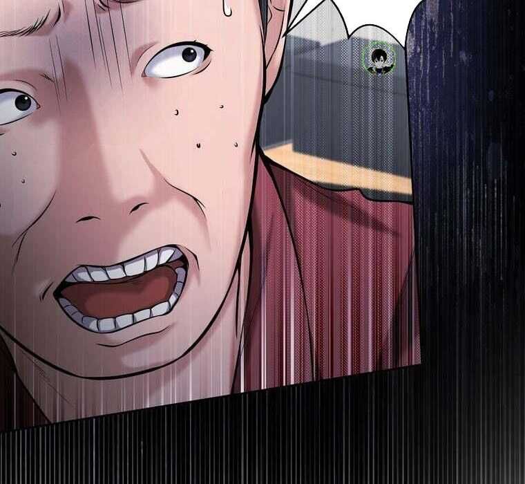 Giáo Viên Ác Quỷ Saiko - Chapter 71 - Page 77