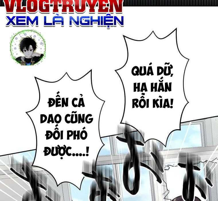 Giáo Viên Ác Quỷ Saiko - Chapter 72 - Page 134