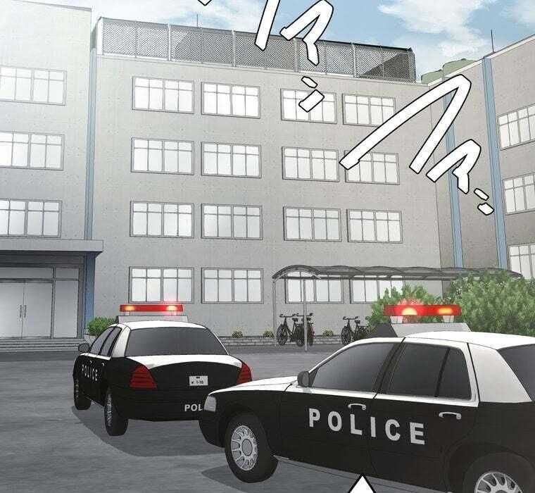 Giáo Viên Ác Quỷ Saiko - Chapter 72 - Page 140