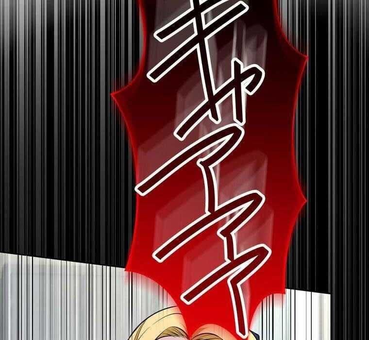 Giáo Viên Ác Quỷ Saiko - Chapter 72 - Page 27