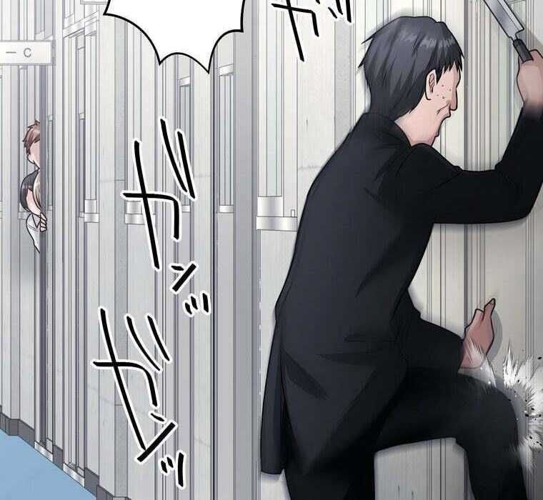 Giáo Viên Ác Quỷ Saiko - Chapter 72 - Page 40