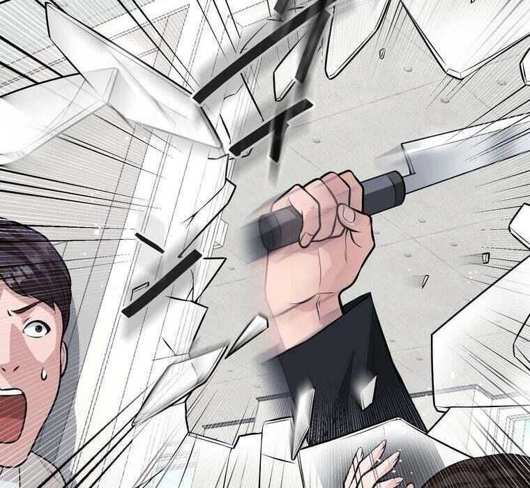 Giáo Viên Ác Quỷ Saiko - Chapter 72 - Page 73