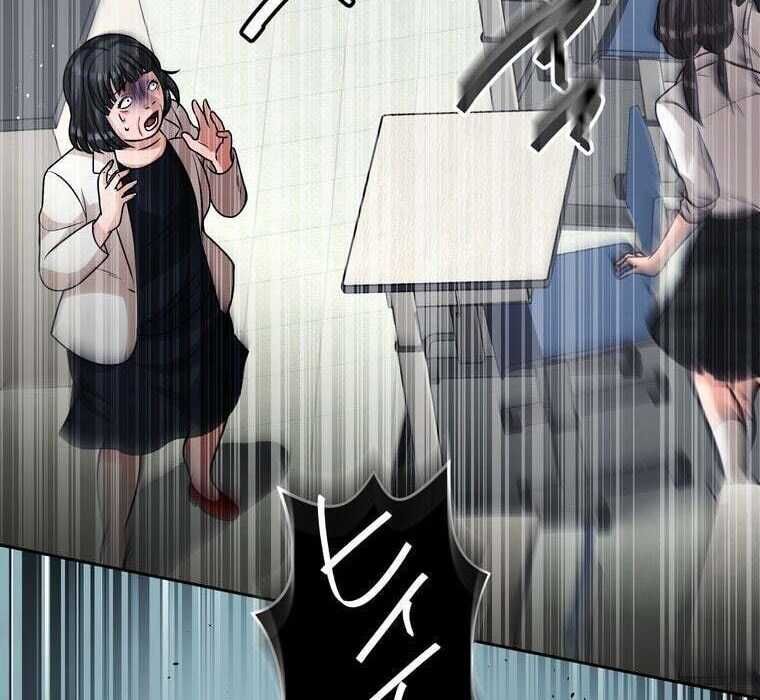 Giáo Viên Ác Quỷ Saiko - Chapter 72 - Page 77