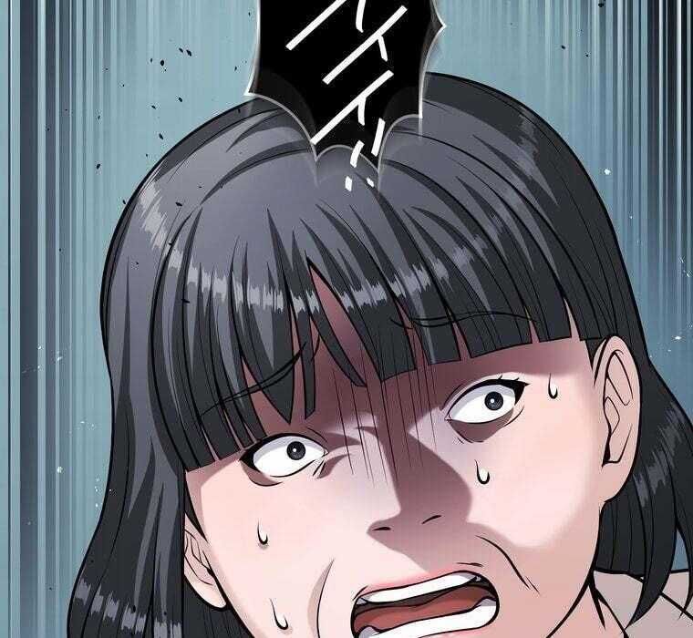 Giáo Viên Ác Quỷ Saiko - Chapter 72 - Page 78