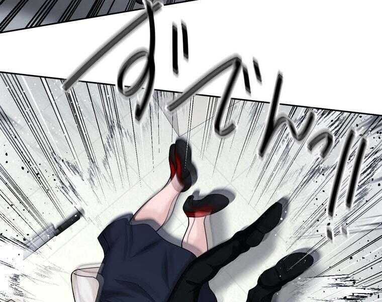 Giáo Viên Ác Quỷ Saiko - Chapter 72 - Page 88