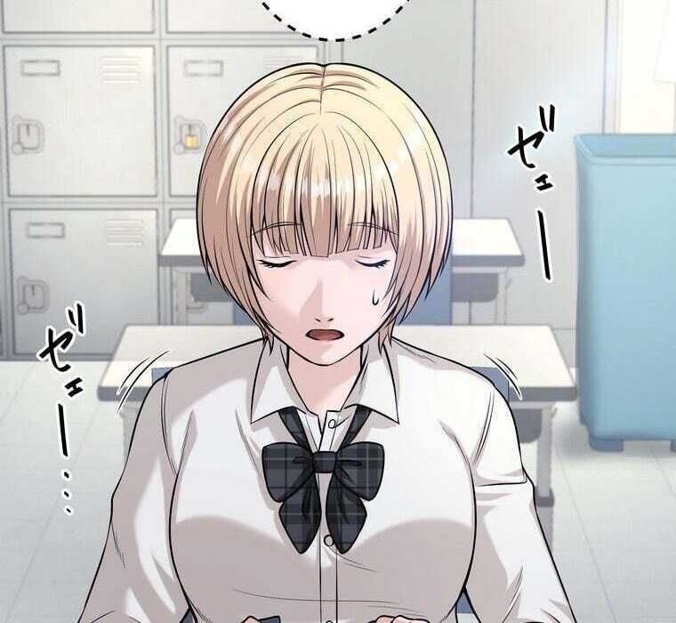 Giáo Viên Ác Quỷ Saiko - Chapter 72 - Page 9