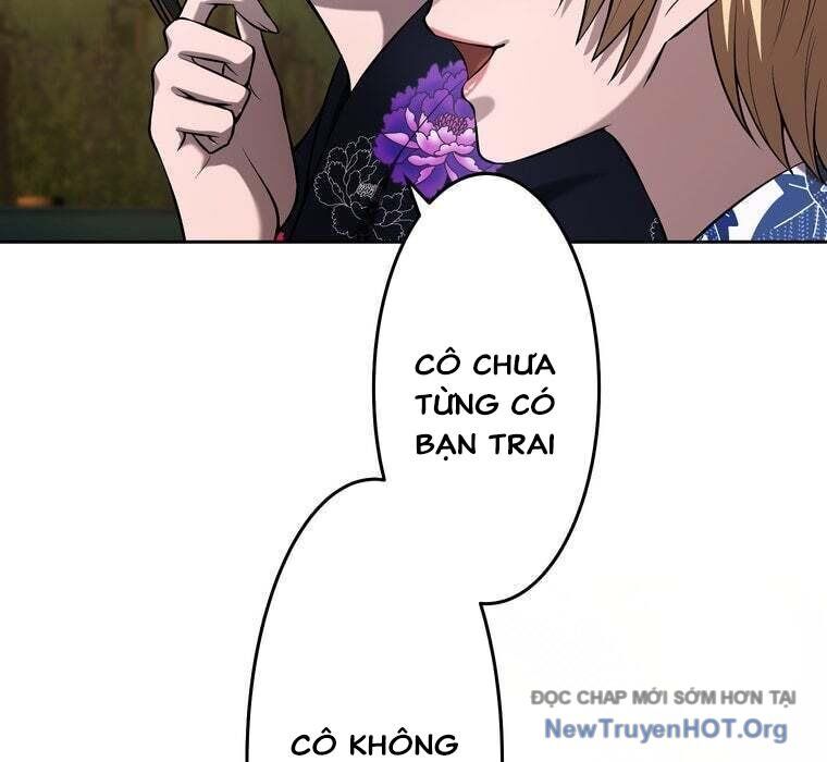 Giáo Viên Ác Quỷ Saiko - Chapter 73 - Page 73