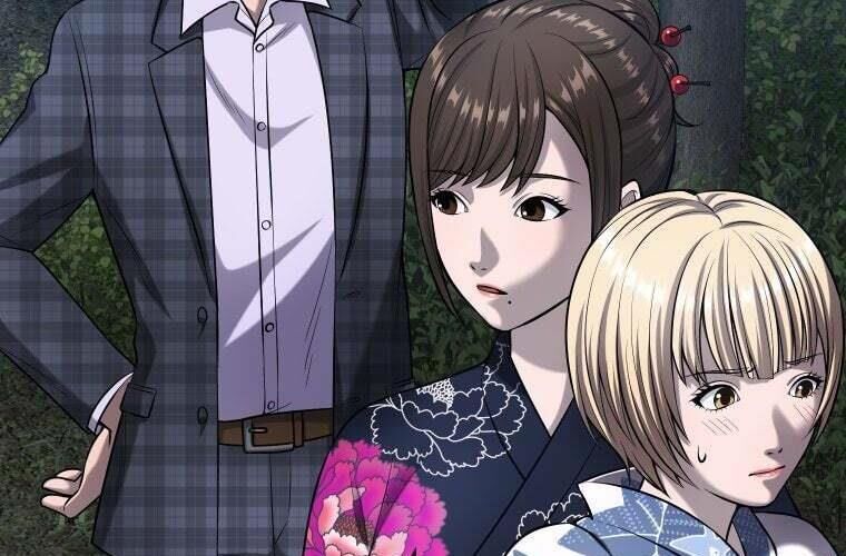 Giáo Viên Ác Quỷ Saiko - Chapter 74 - Page 109