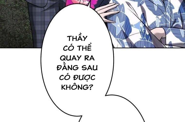 Giáo Viên Ác Quỷ Saiko - Chapter 74 - Page 110