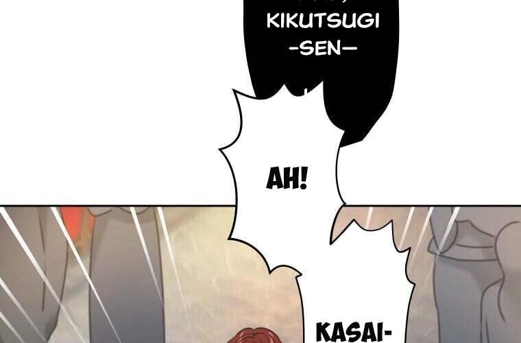 Giáo Viên Ác Quỷ Saiko - Chapter 74 - Page 139