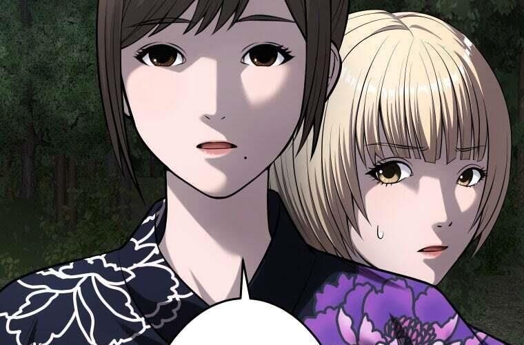 Giáo Viên Ác Quỷ Saiko - Chapter 74 - Page 16