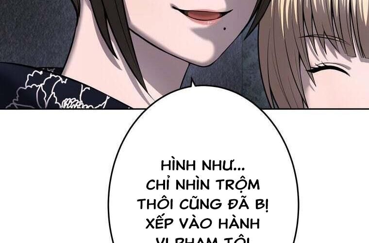 Giáo Viên Ác Quỷ Saiko - Chapter 74 - Page 90