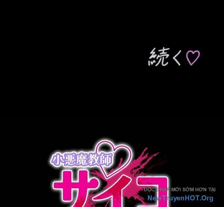 Giáo Viên Ác Quỷ Saiko - Chapter 75 - Page 155
