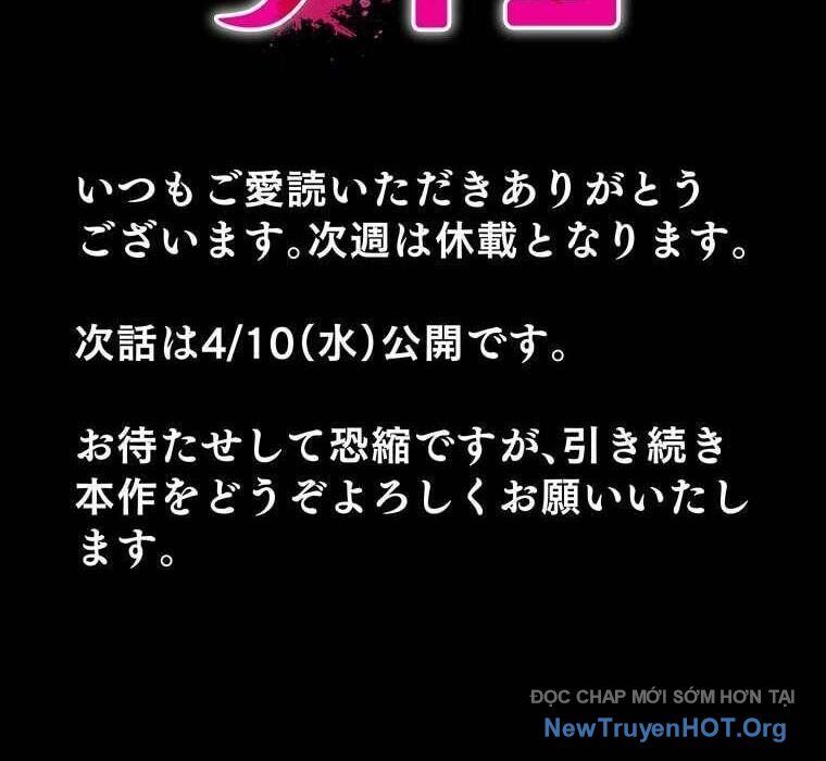 Giáo Viên Ác Quỷ Saiko - Chapter 75 - Page 156