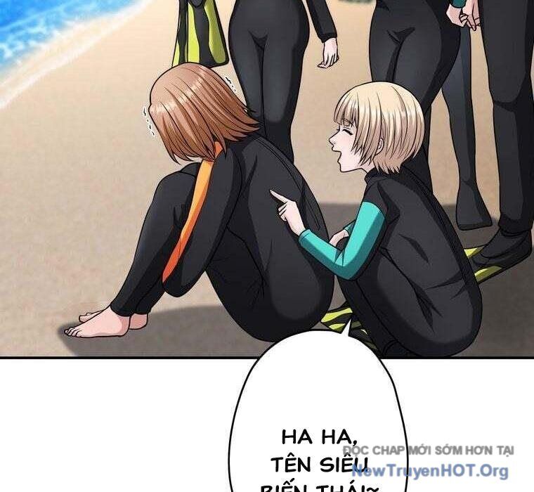 Giáo Viên Ác Quỷ Saiko - Chapter 75 - Page 16