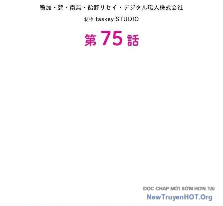 Giáo Viên Ác Quỷ Saiko - Chapter 75 - Page 20