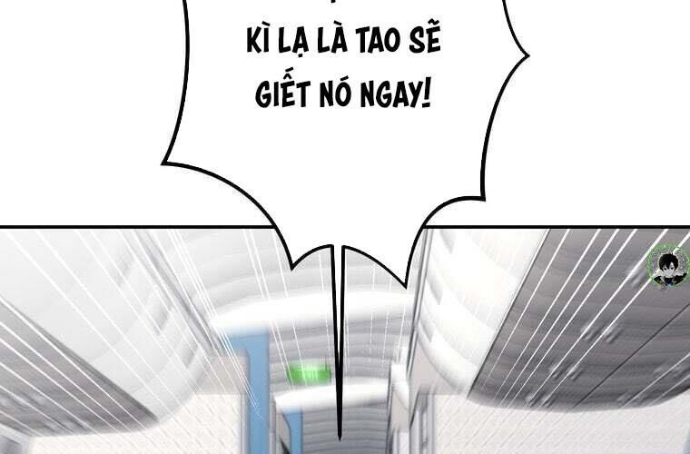 Giáo Viên Ác Quỷ Saiko - Chapter 76 - Page 154