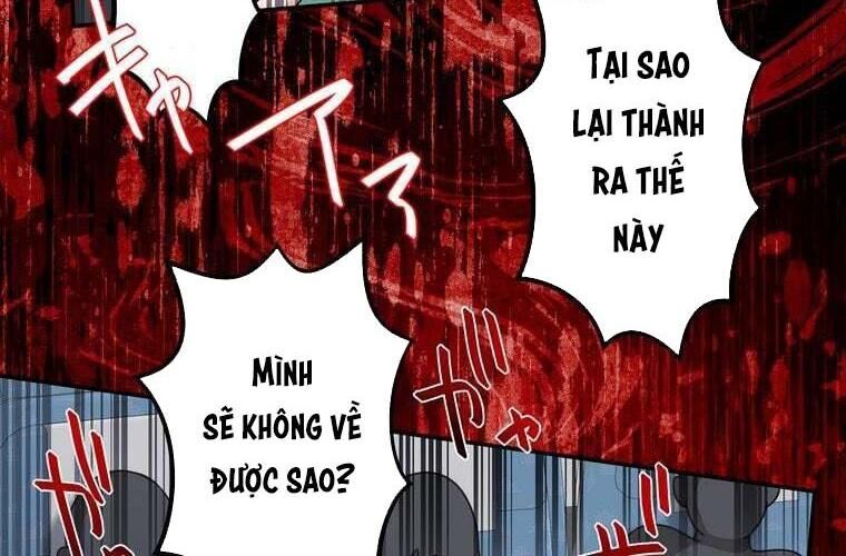 Giáo Viên Ác Quỷ Saiko - Chapter 76 - Page 167