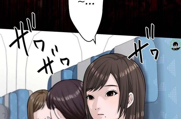 Giáo Viên Ác Quỷ Saiko - Chapter 76 - Page 170