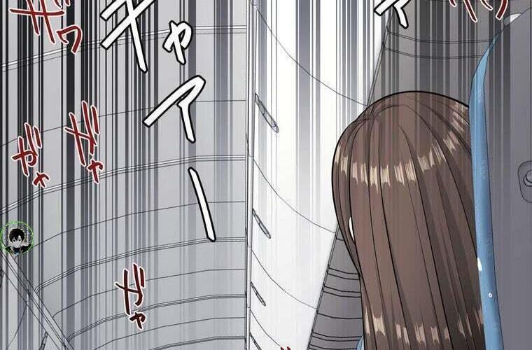 Giáo Viên Ác Quỷ Saiko - Chapter 76 - Page 199