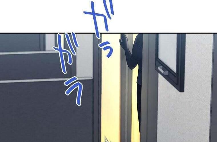 Giáo Viên Ác Quỷ Saiko - Chapter 76 - Page 21