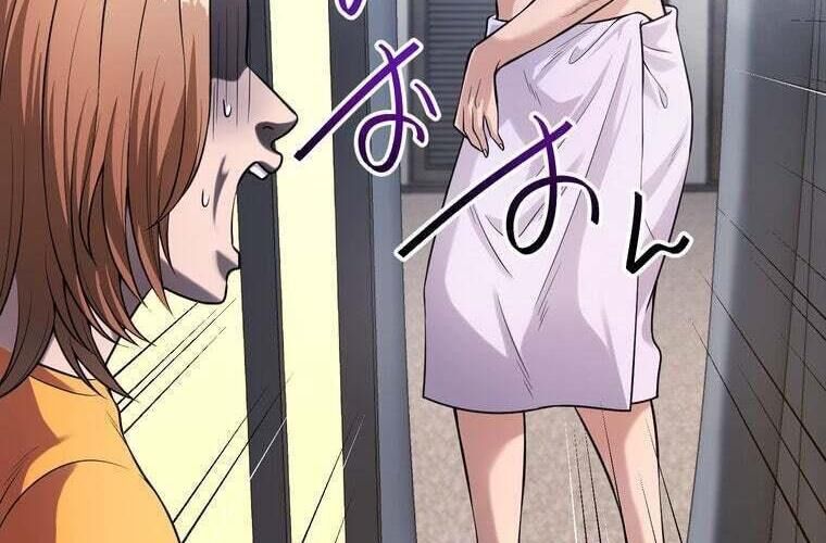 Giáo Viên Ác Quỷ Saiko - Chapter 76 - Page 45