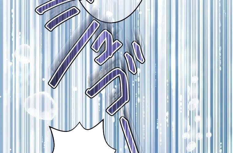 Giáo Viên Ác Quỷ Saiko - Chapter 77 - Page 180