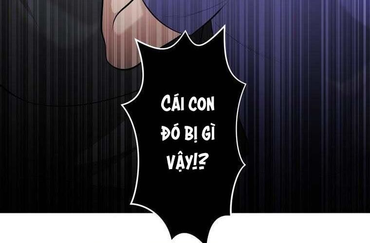 Giáo Viên Ác Quỷ Saiko - Chapter 77 - Page 5