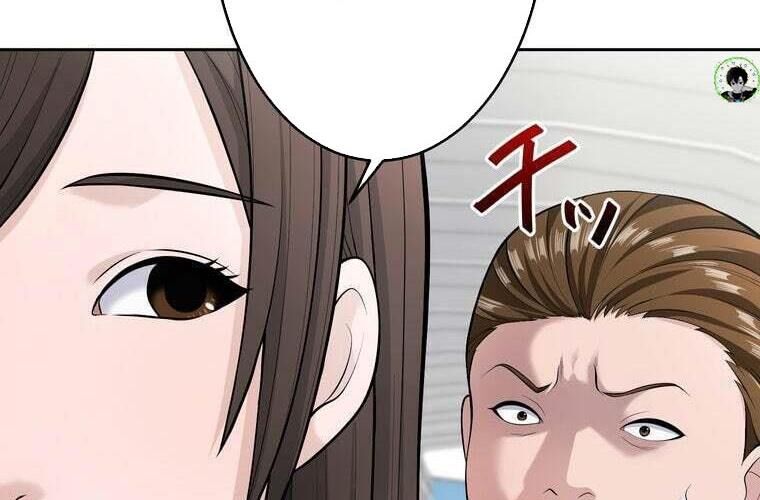 Giáo Viên Ác Quỷ Saiko - Chapter 77 - Page 59