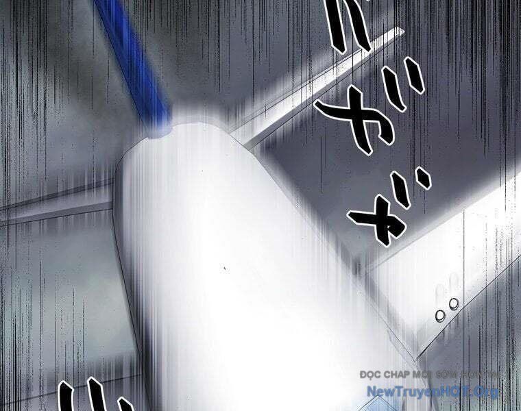 Giáo Viên Ác Quỷ Saiko - Chapter 78 - Page 113