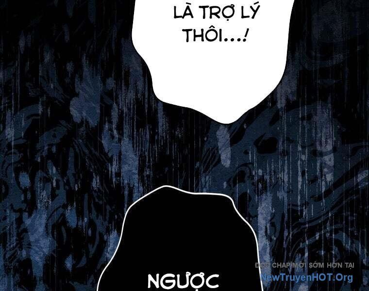 Giáo Viên Ác Quỷ Saiko - Chapter 78 - Page 126