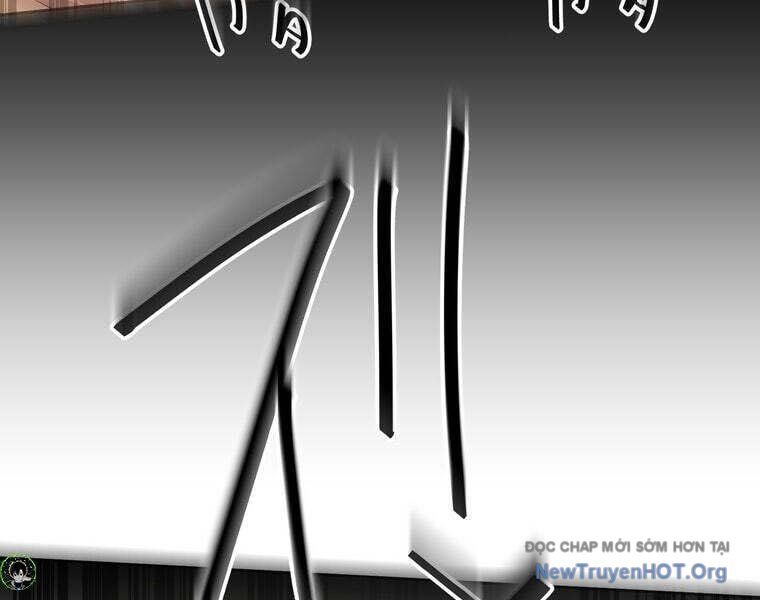 Giáo Viên Ác Quỷ Saiko - Chapter 78 - Page 133