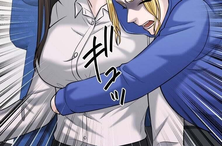 Giáo Viên Ác Quỷ Saiko - Chapter 79 - Page 102