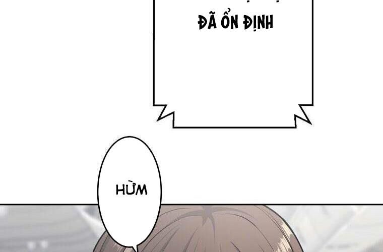 Giáo Viên Ác Quỷ Saiko - Chapter 79 - Page 15