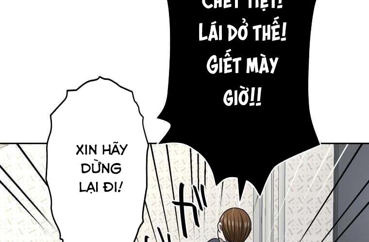 Giáo Viên Ác Quỷ Saiko - Chapter 79 - Page 22