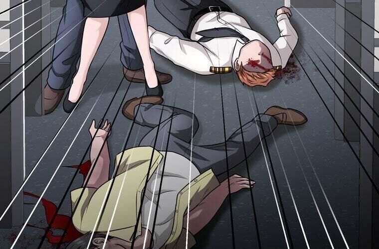 Giáo Viên Ác Quỷ Saiko - Chapter 79 - Page 24