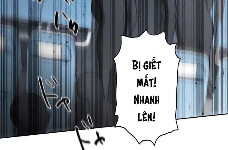 Giáo Viên Ác Quỷ Saiko - Chapter 79 - Page 35