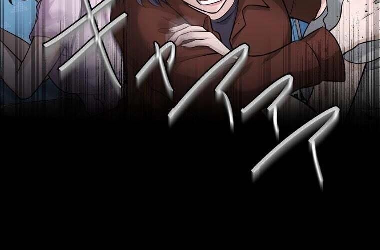 Giáo Viên Ác Quỷ Saiko - Chapter 79 - Page 6