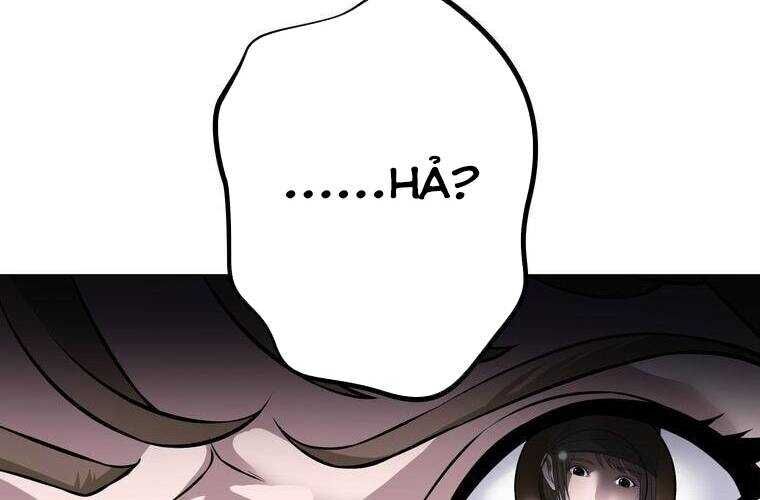 Giáo Viên Ác Quỷ Saiko - Chapter 8 - Page 106