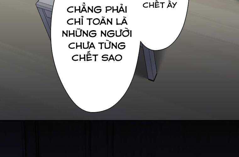 Giáo Viên Ác Quỷ Saiko - Chapter 8 - Page 113