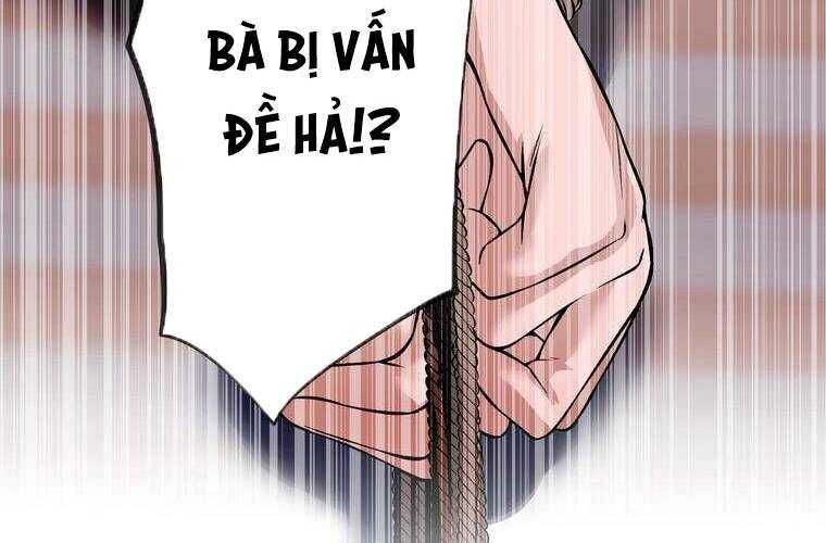 Giáo Viên Ác Quỷ Saiko - Chapter 8 - Page 124