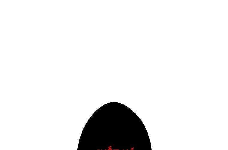 Giáo Viên Ác Quỷ Saiko - Chapter 8 - Page 141