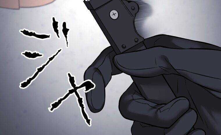 Giáo Viên Ác Quỷ Saiko - Chapter 8 - Page 151