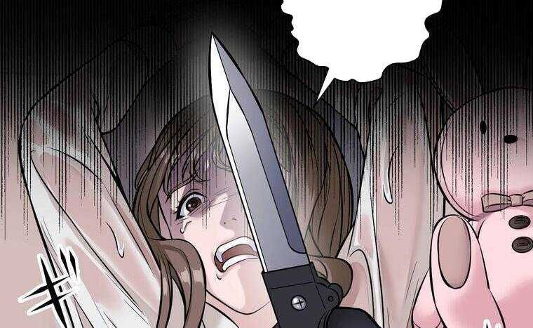 Giáo Viên Ác Quỷ Saiko - Chapter 8 - Page 153